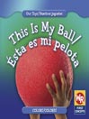 This Is My Ball
